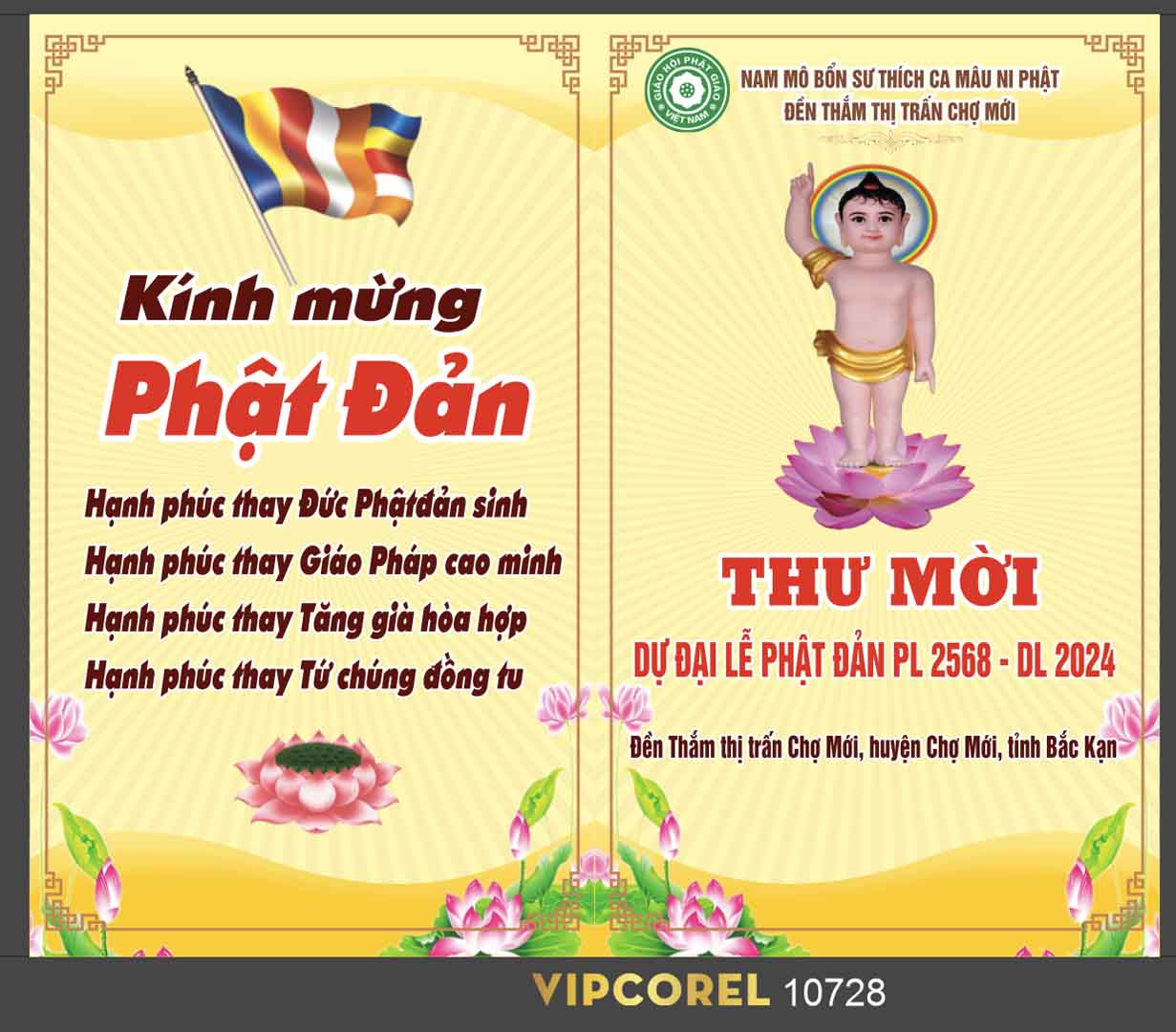 thu moi kinh mung phat dan 2024 #4.jpg