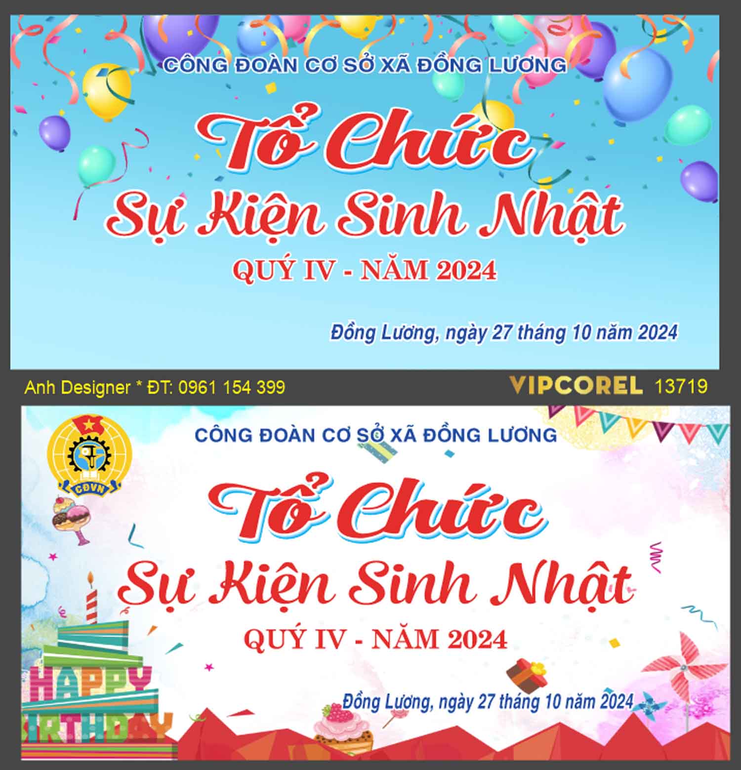 to chuc su kien sinh nhat cong doan.jpg