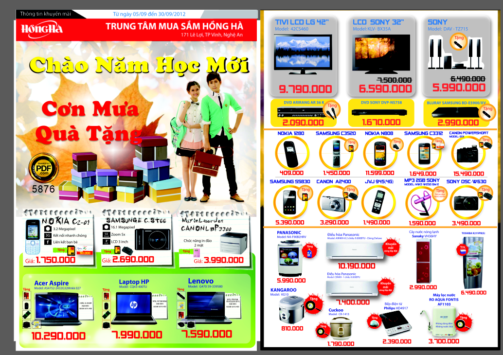 to roi trung tam mua sam hong ha chao mung nam hoc moi.png