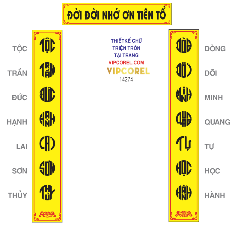 TOC TRAN DUC HANH LAI SON THUY.png