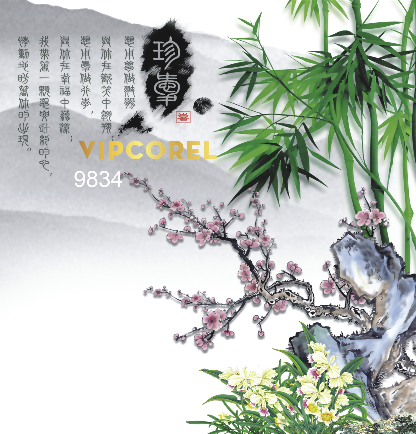 tranh deco phong khach 9 2.png