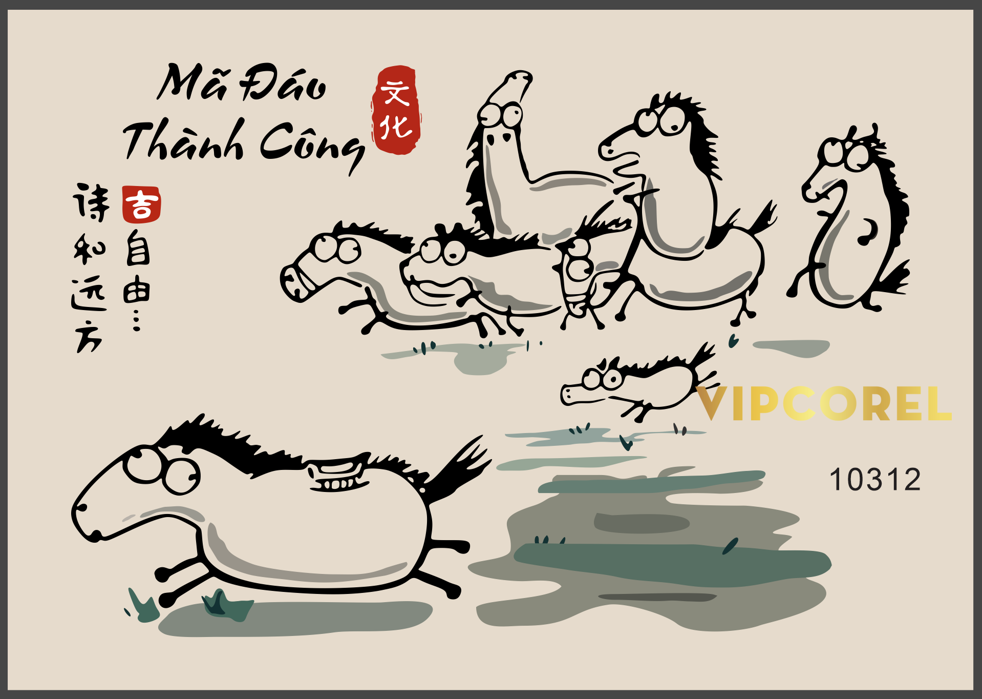 tranh mai dell thanh cong.png
