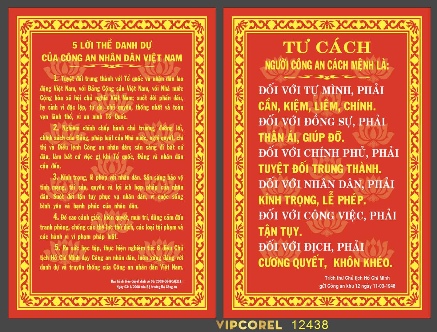 tu cach nguoi cong an - 5 loi the danh du.jpg