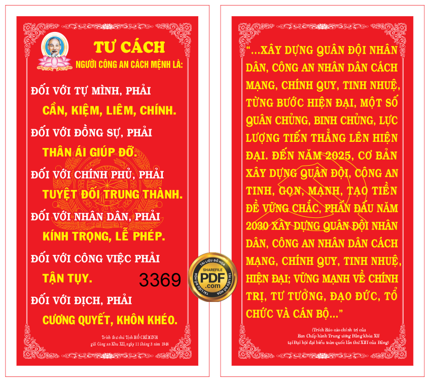 tu cach nguoi cong an cach menh.png