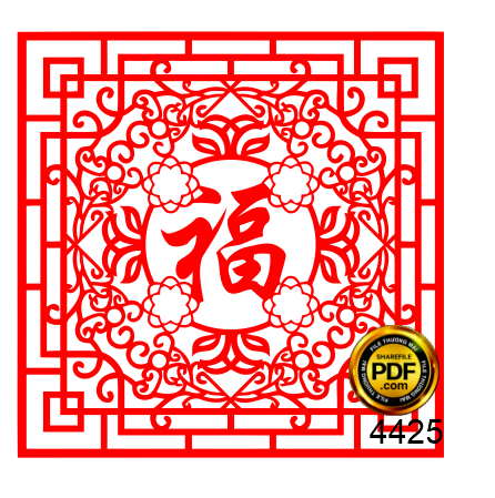 vach cnc hinh vuong chu phuc.png