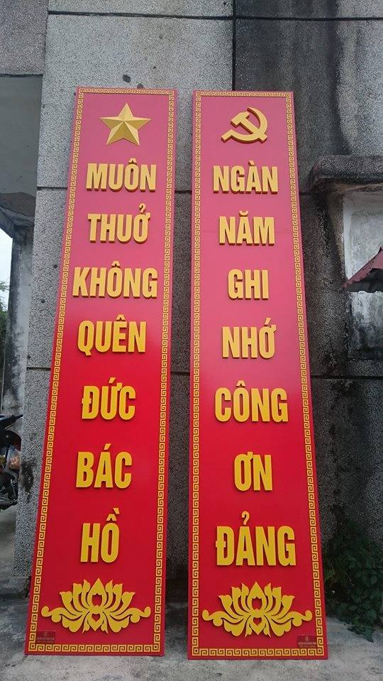 vector quoc huy va ngoi sao cat cnc 3d coreldraw.jpg