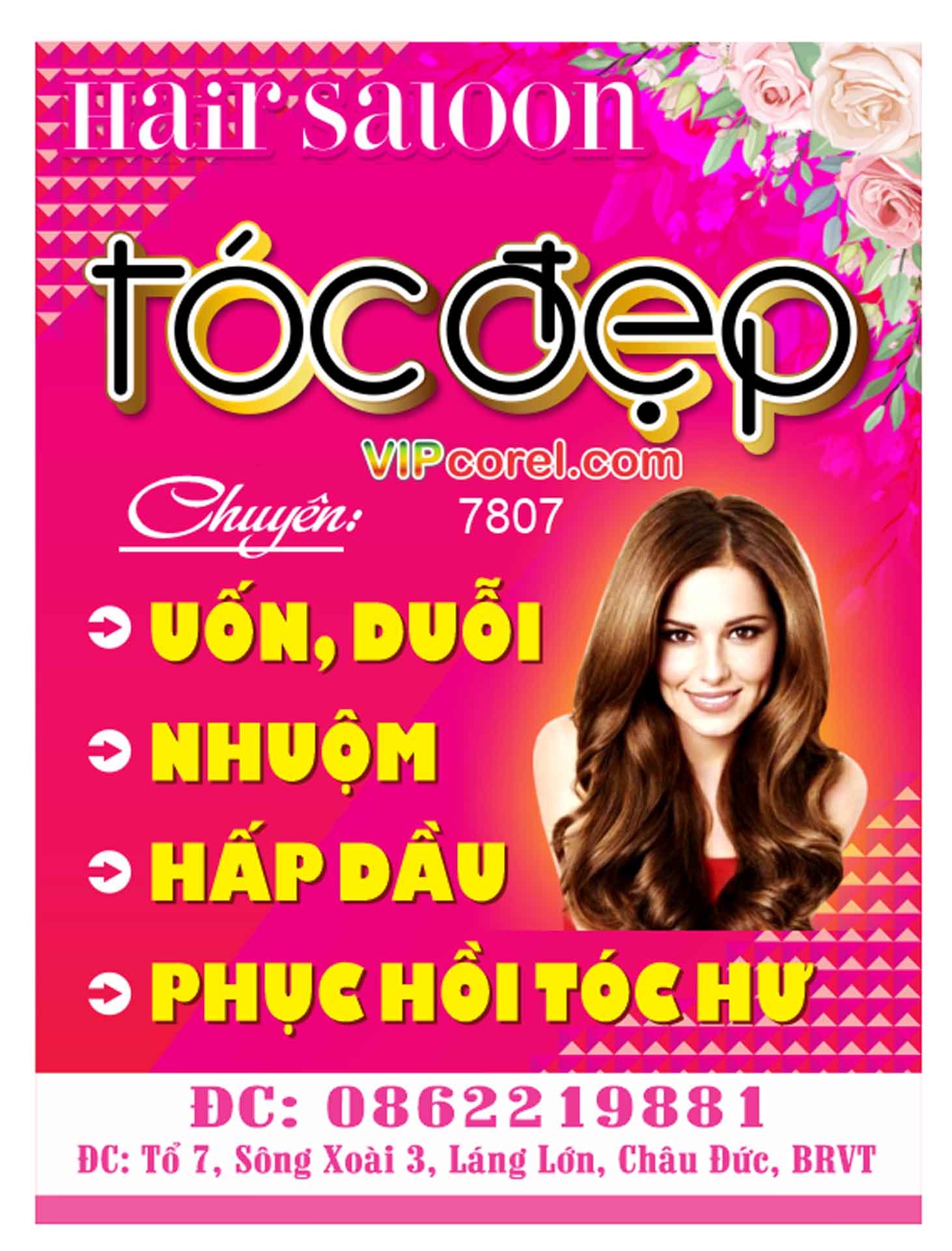 VIPcorel.com hair salon toc dep 7807.jpg