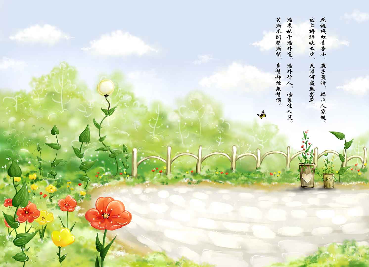 VIPcorel.com_11095.jpg