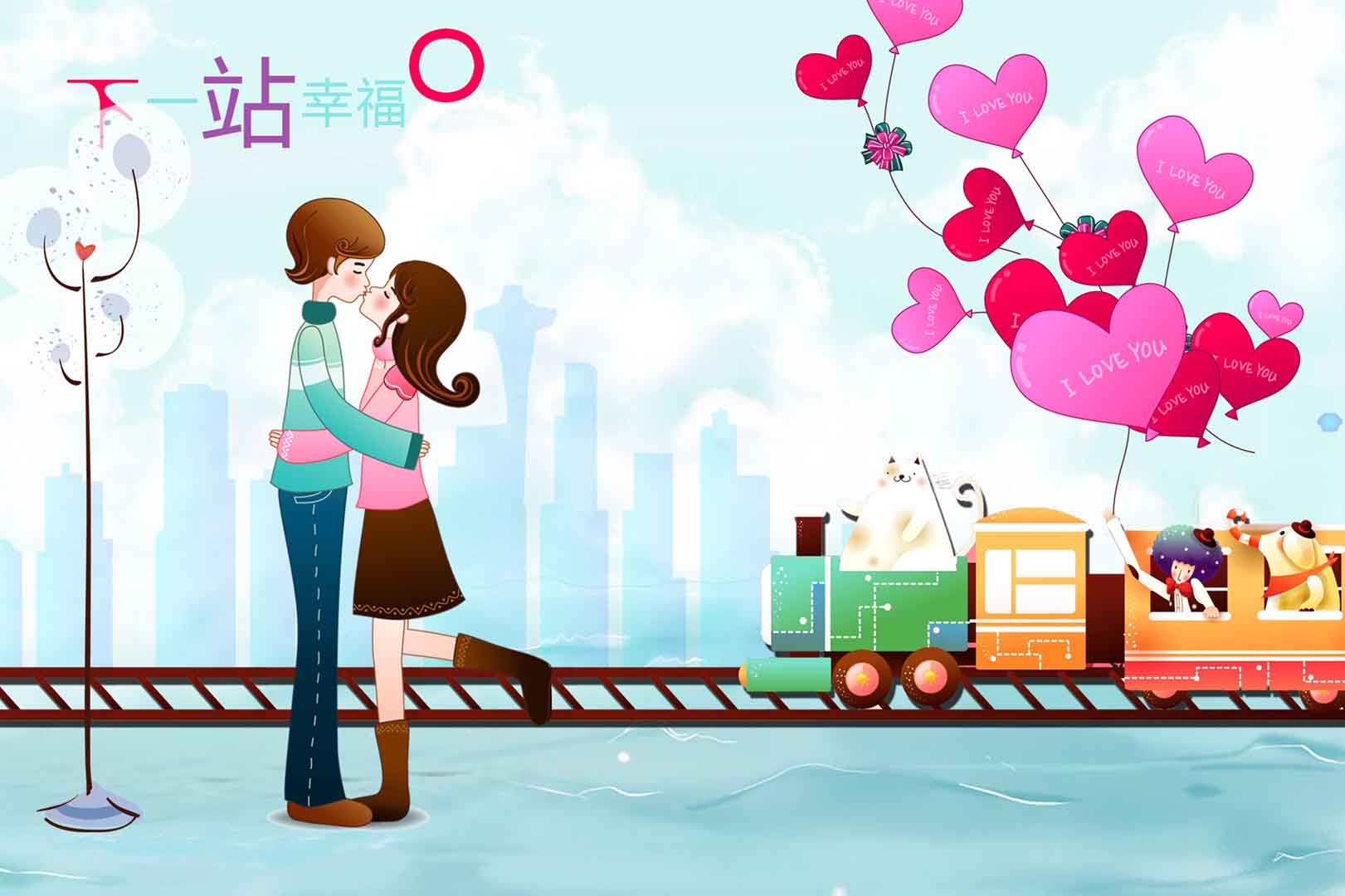 VIPcorel.com_11131.jpg