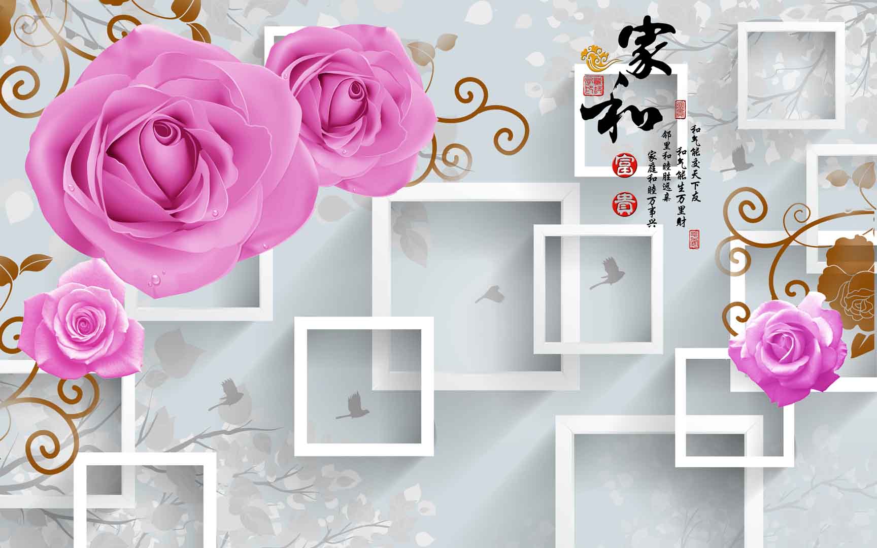 VIPcorel.com_11494.jpg