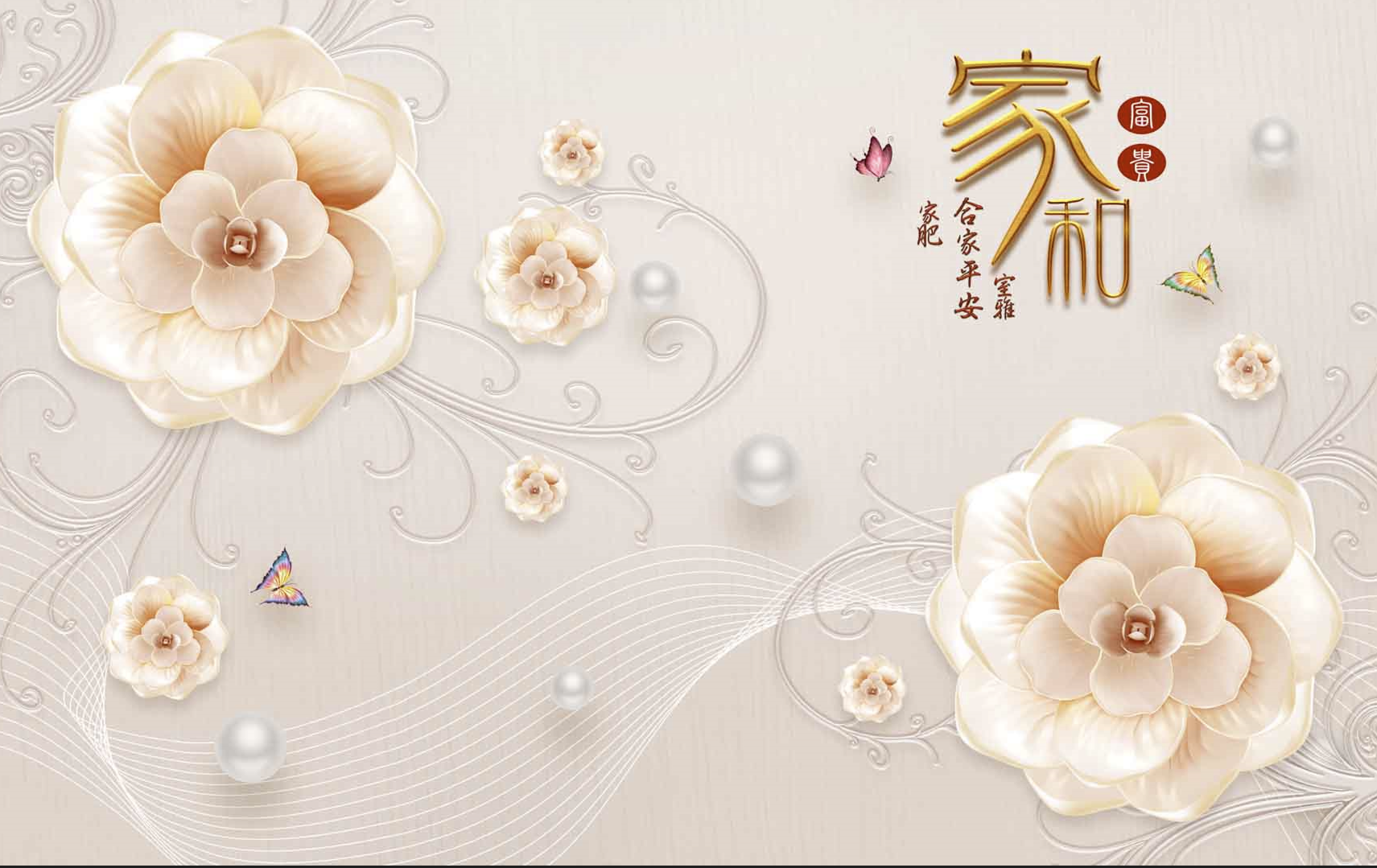 VIPcorel.com_11504.png