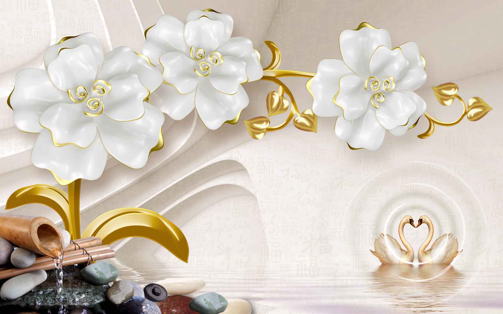 VIPcorel.com_11506.jpg