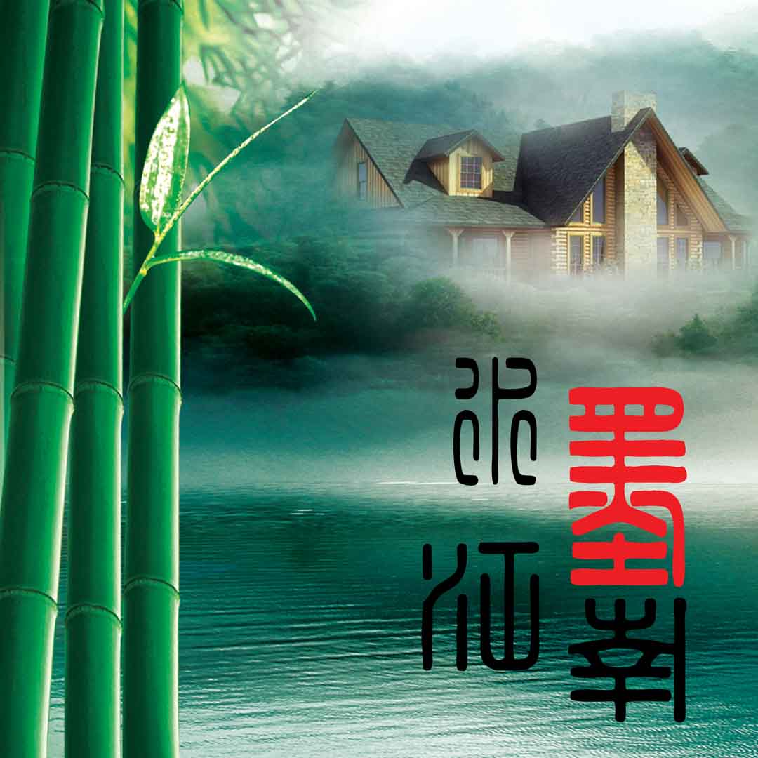 VIPcorel.com_11629b.jpg