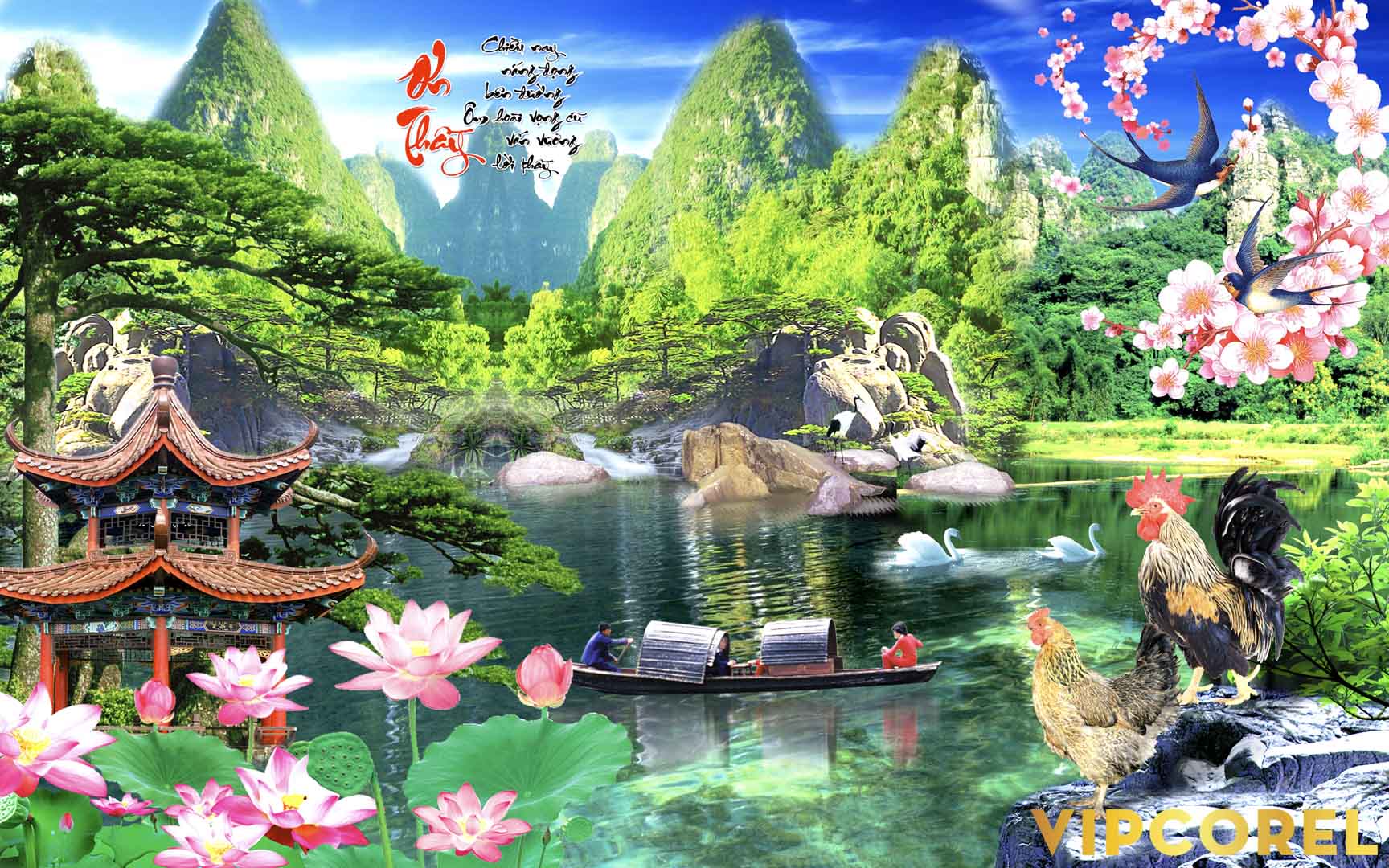 VIPcorel.com_12110.jpg