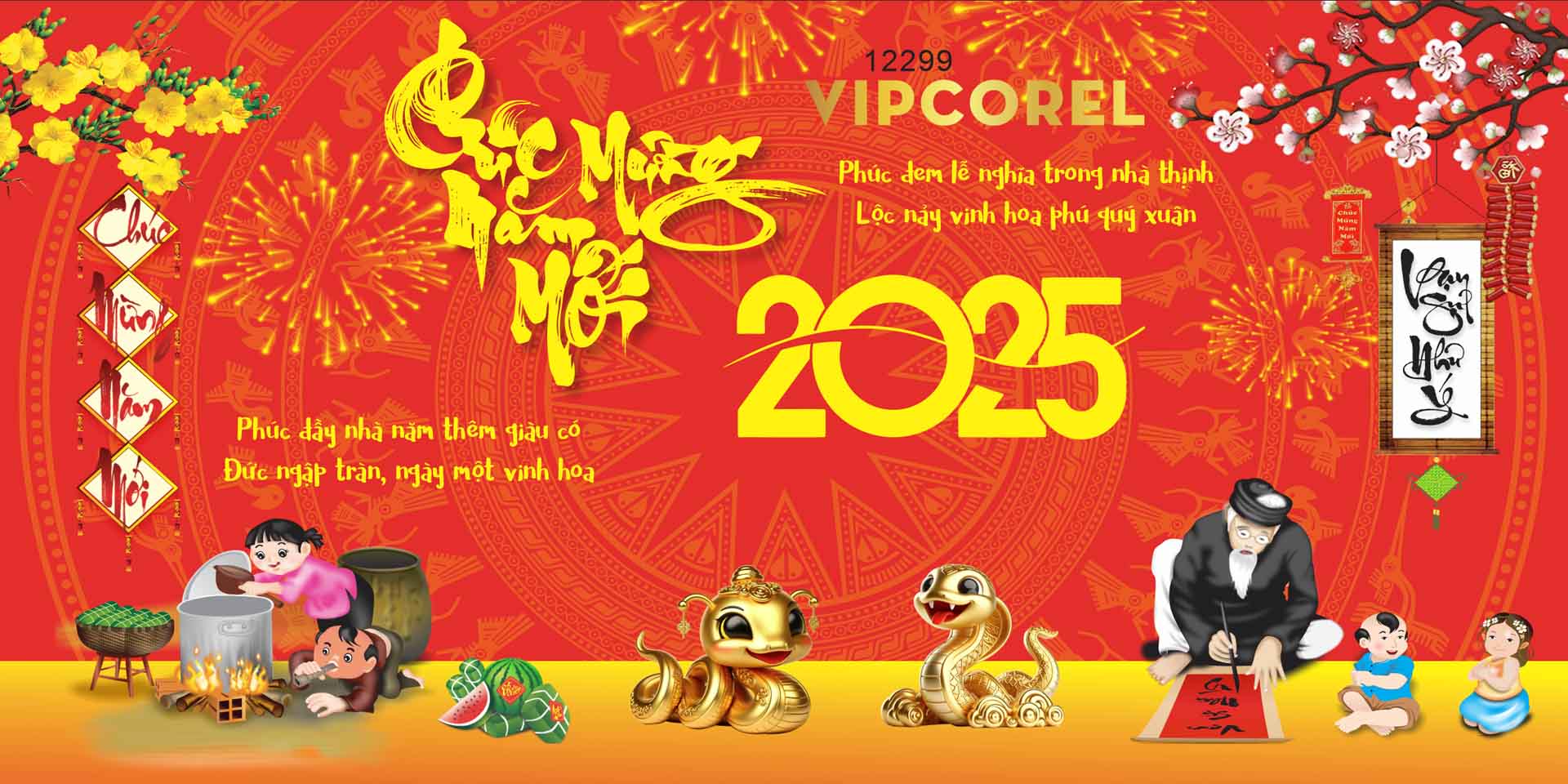 VIPcorel.com_12299.jpg