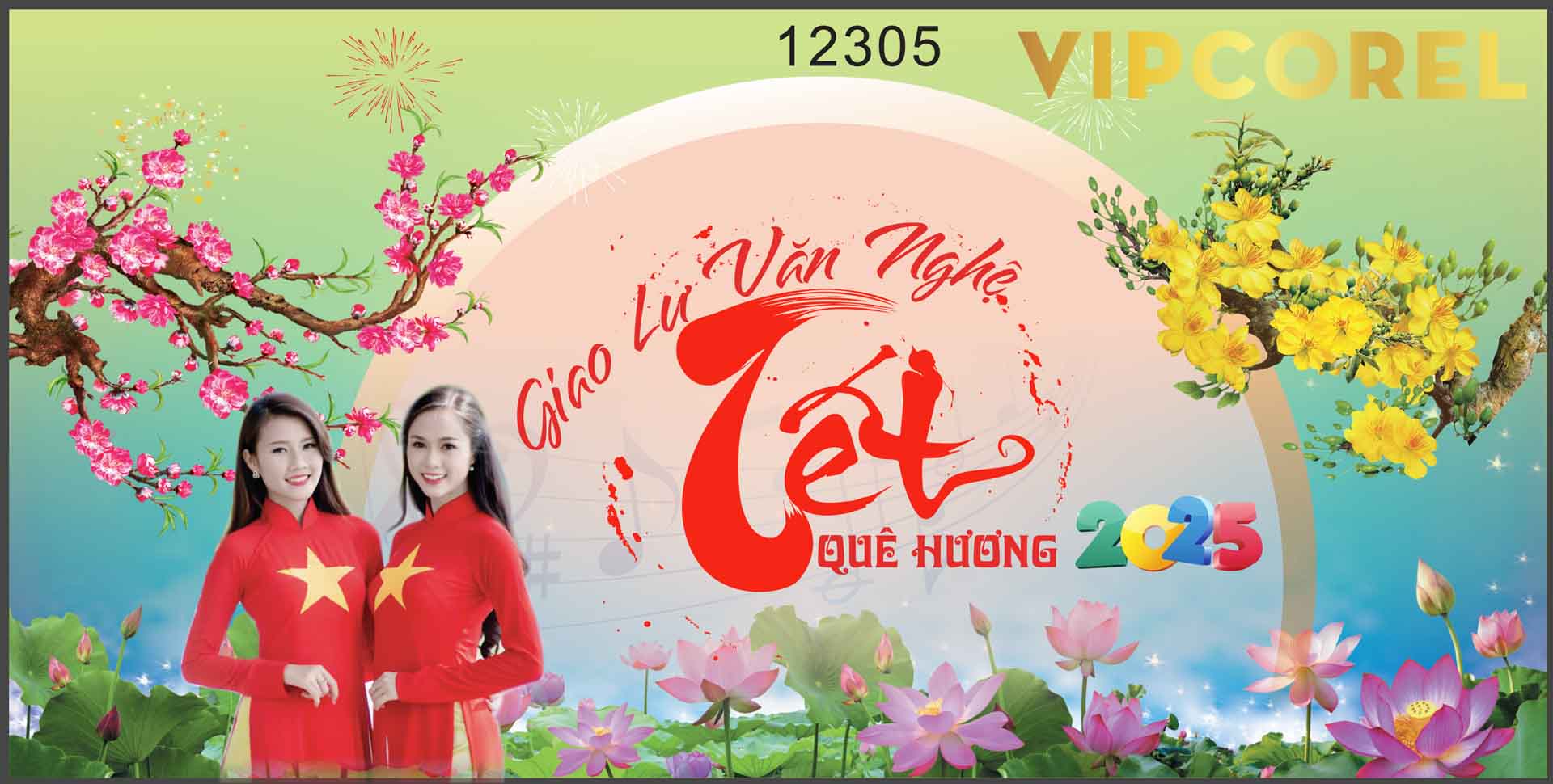 VIPcorel.com_12305.jpg