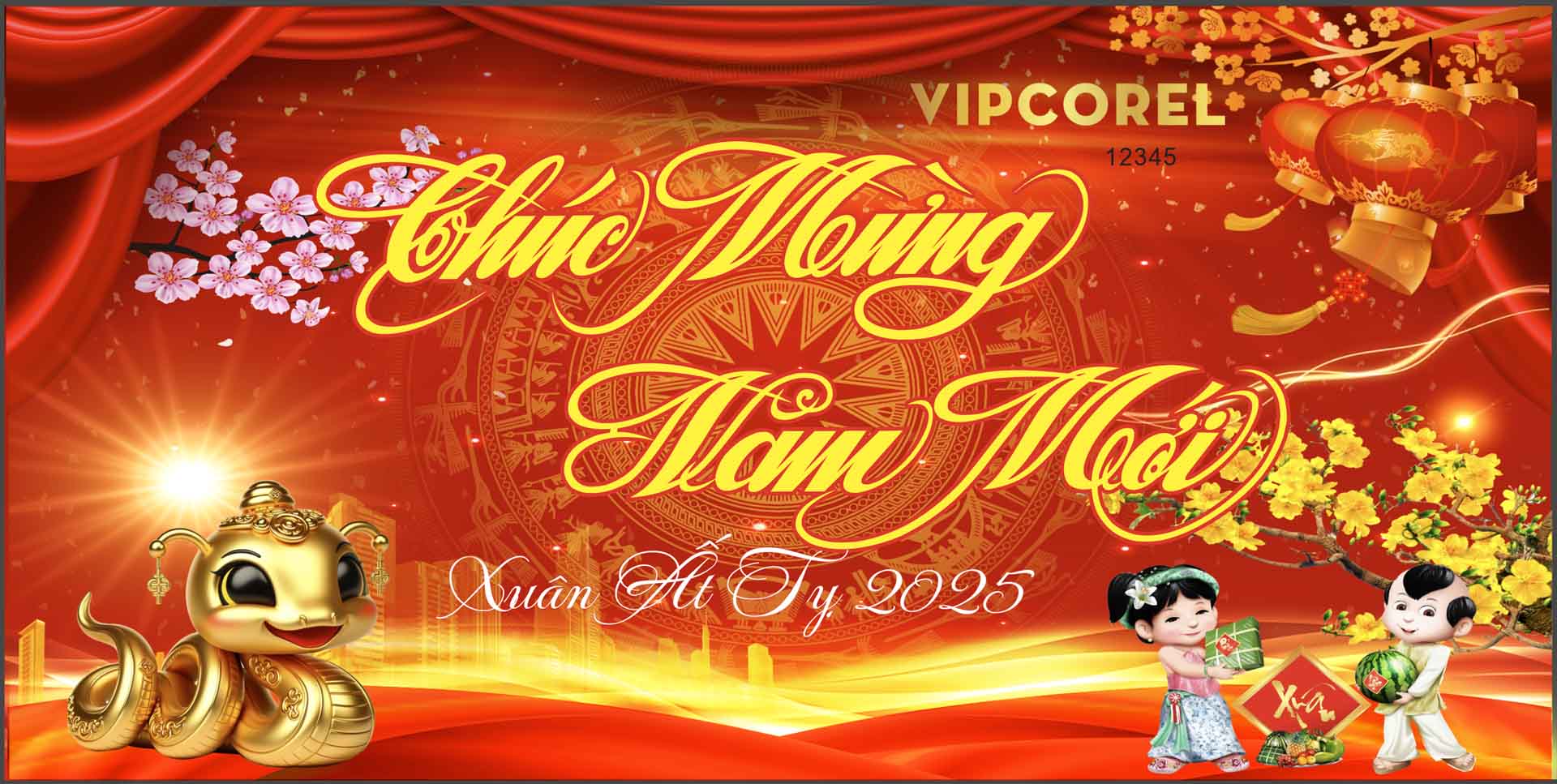 VIPcorel.com_12345.jpg