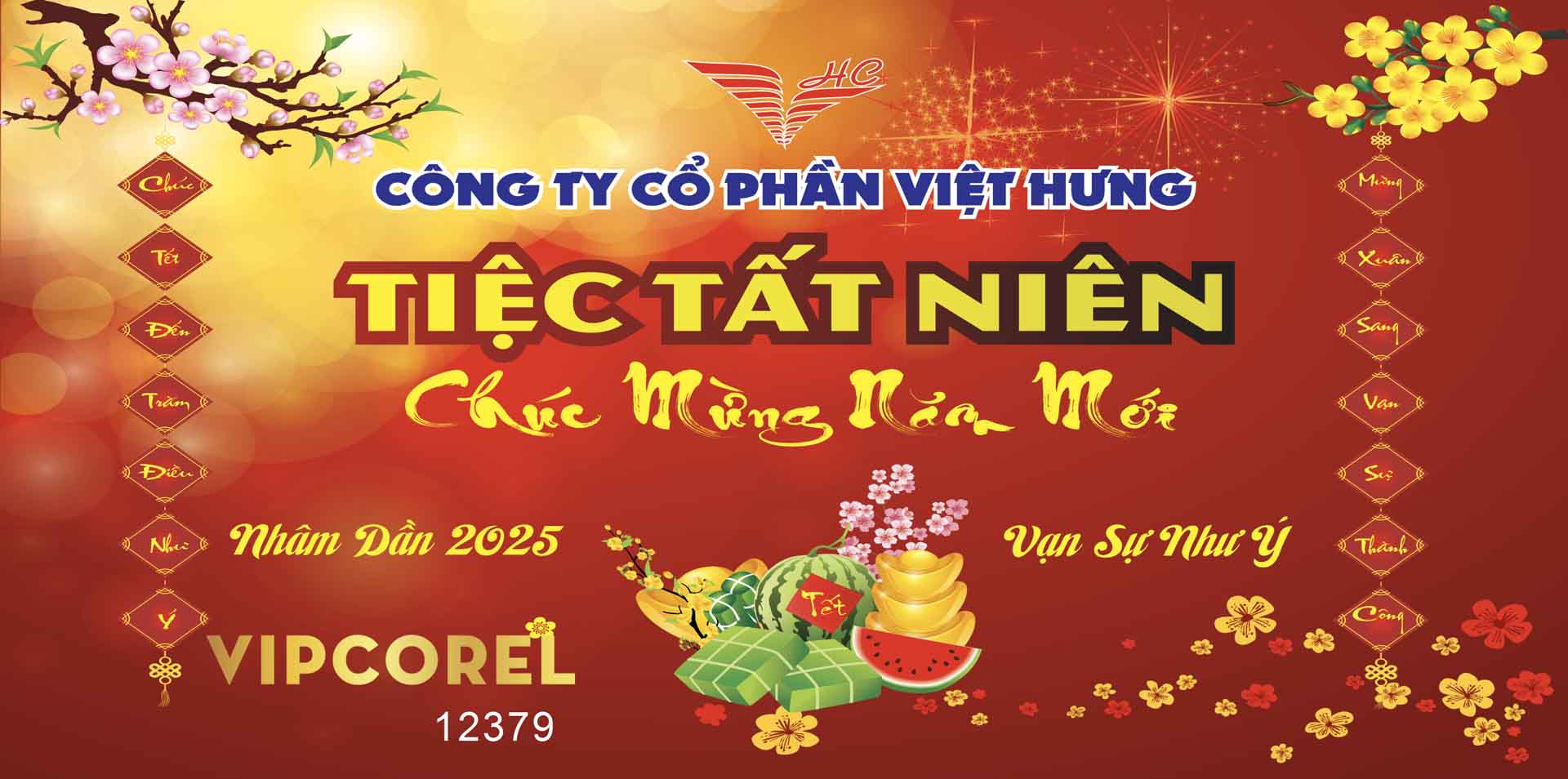 VIPcorel.com_12379.jpg