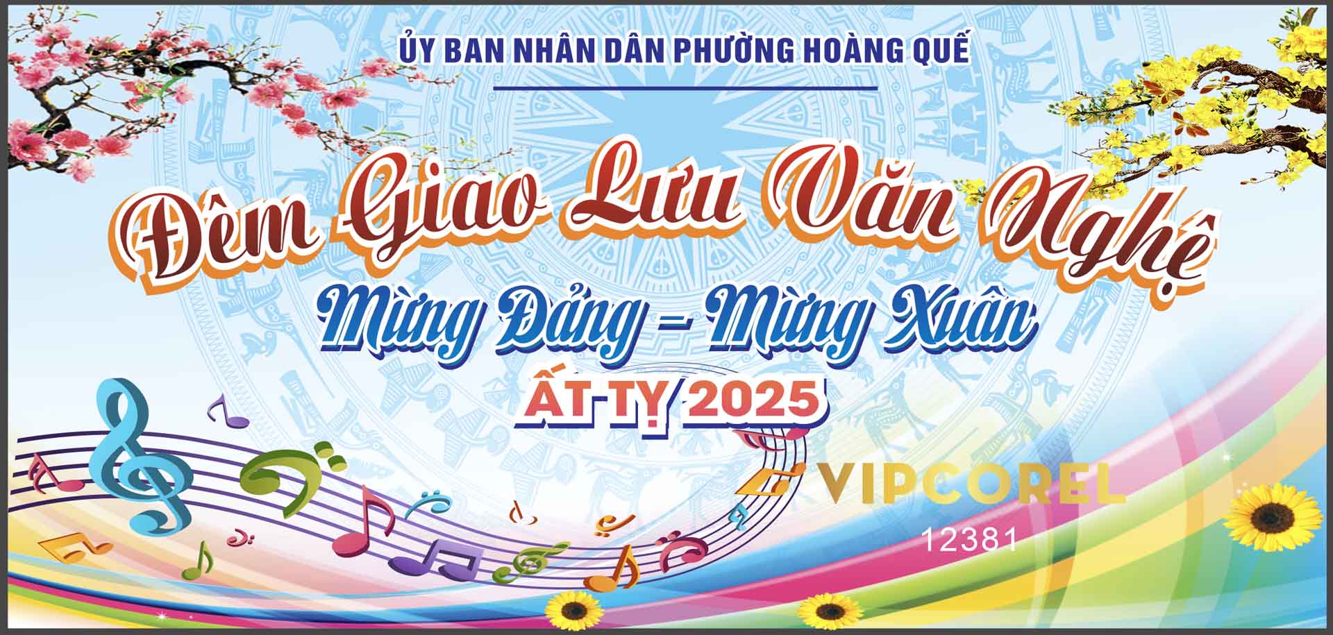 VIPcorel.com_12381.jpg