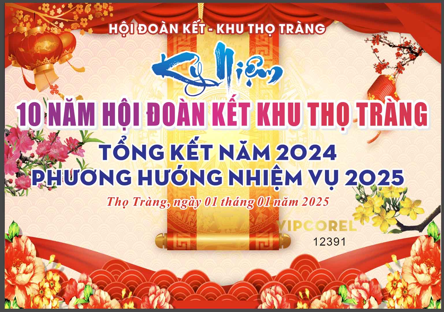 VIPcorel.com_12391.jpg
