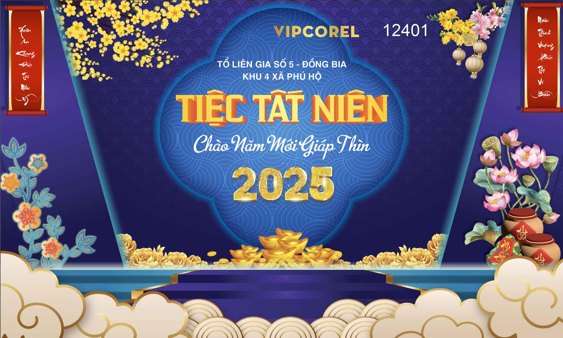 VIPcorel.com_12401.jpg
