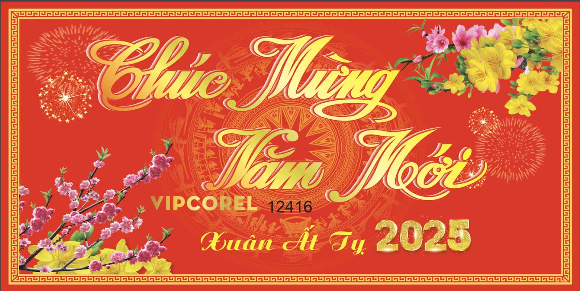 VIPcorel.com_12416.jpg