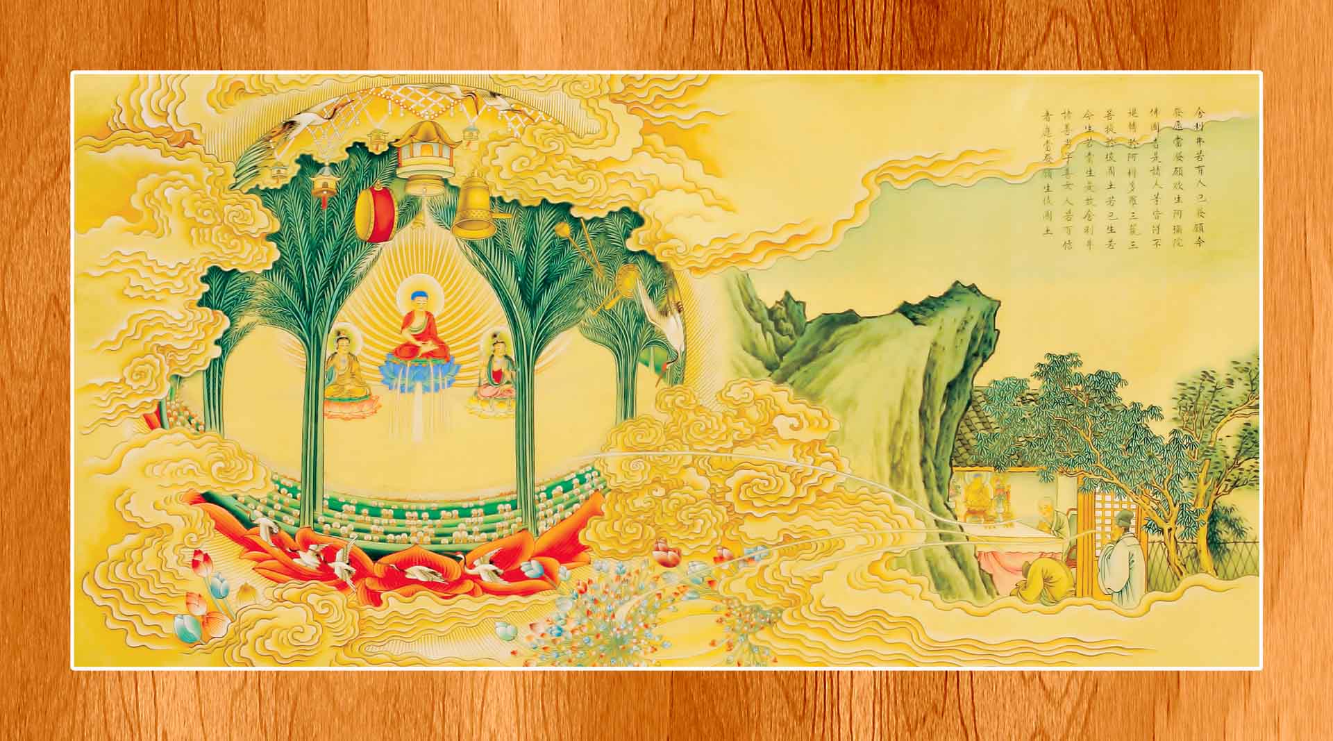 VIPcorel.com_13001.jpg