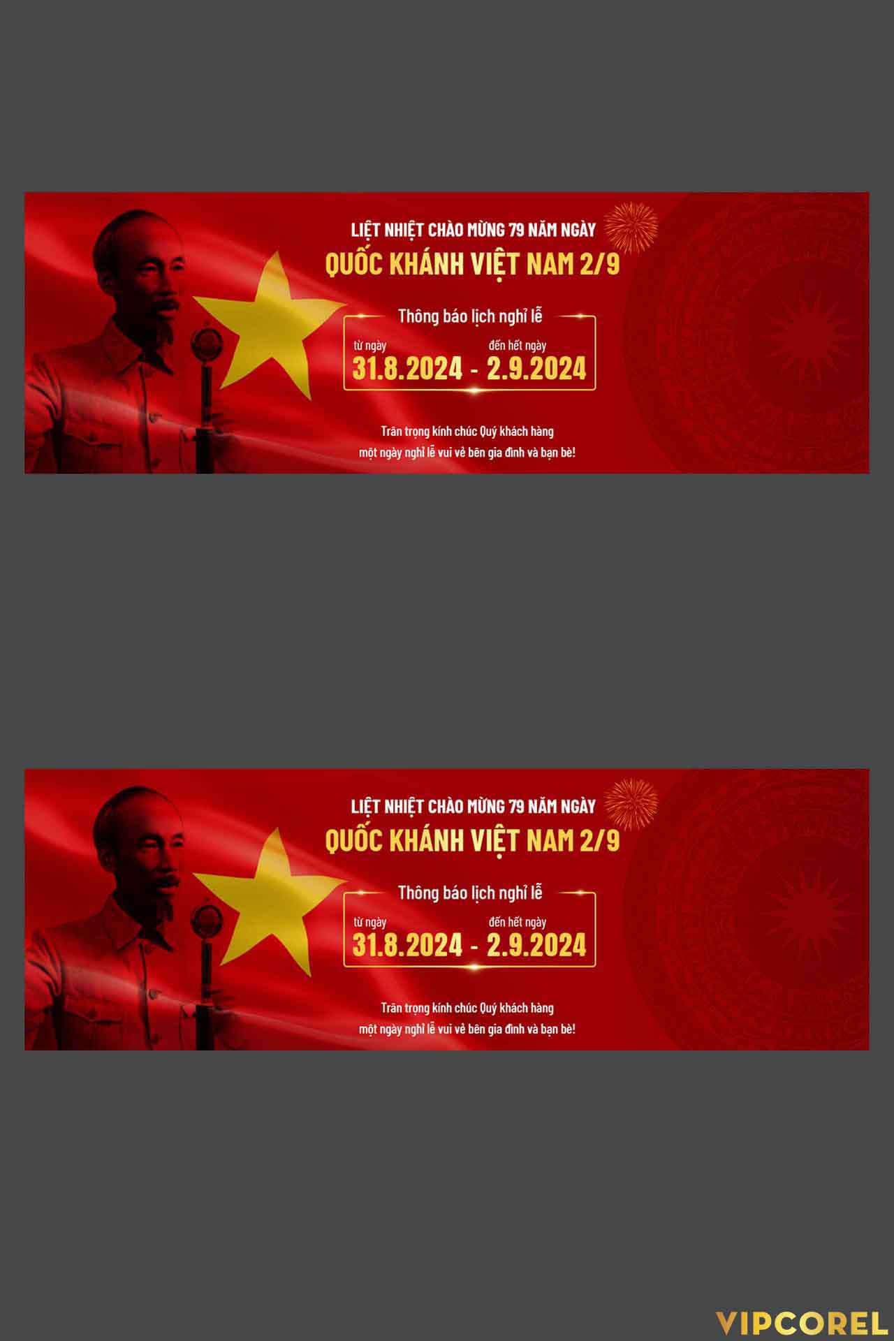 VIPcorel.com_13870_3.jpg