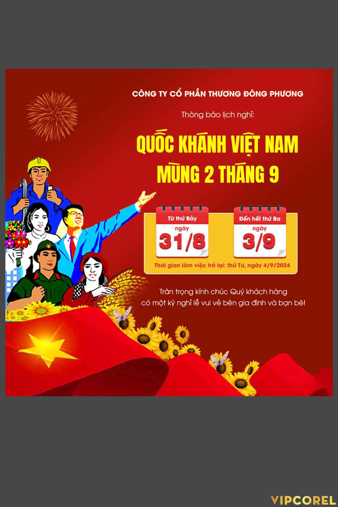 VIPcorel.com_13870_8.jpg