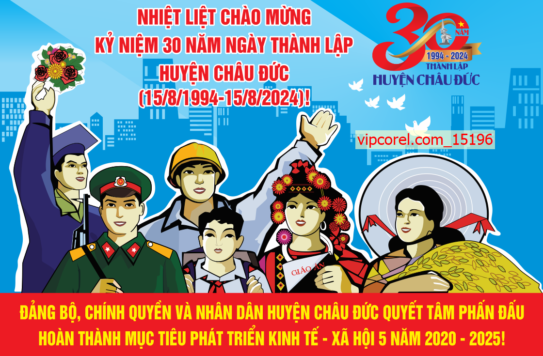 vipcorel.com_15196 10.png