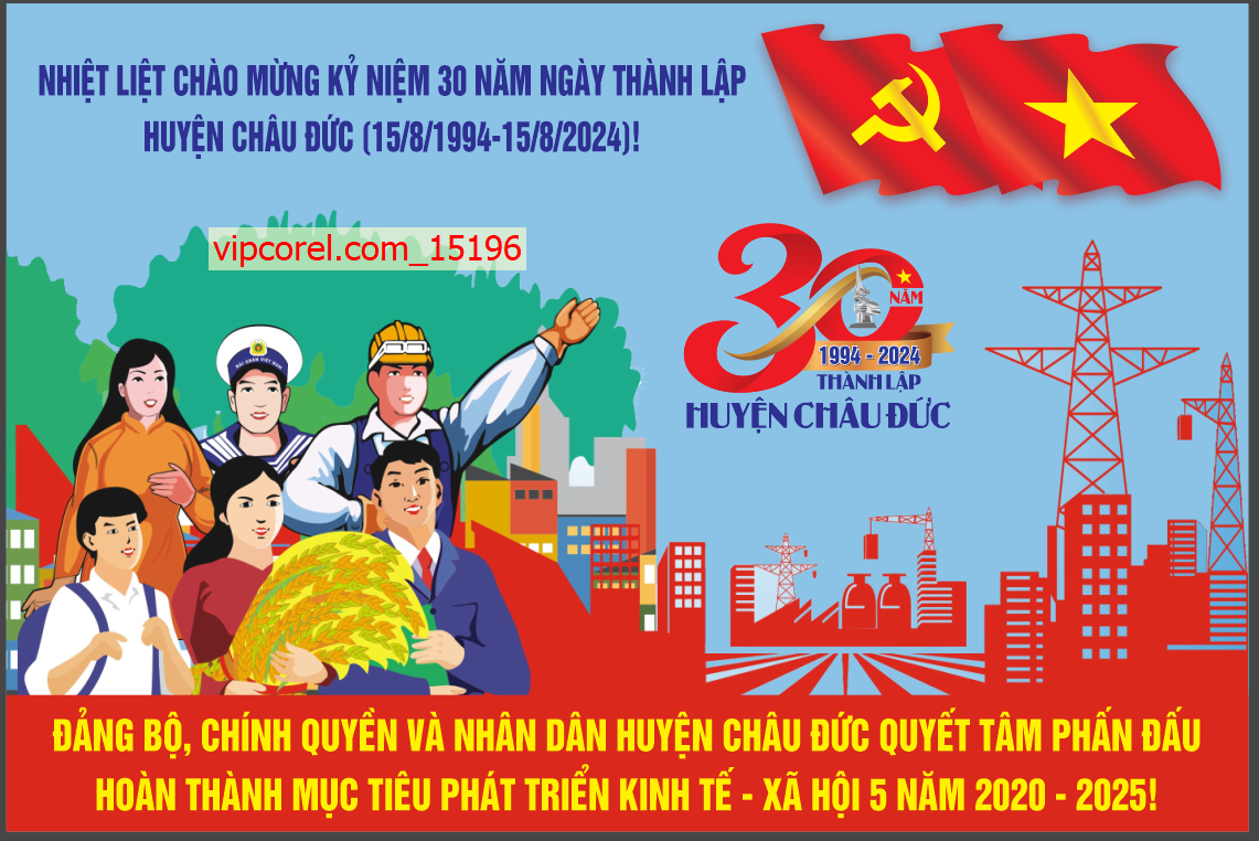 vipcorel.com_15196 9.png