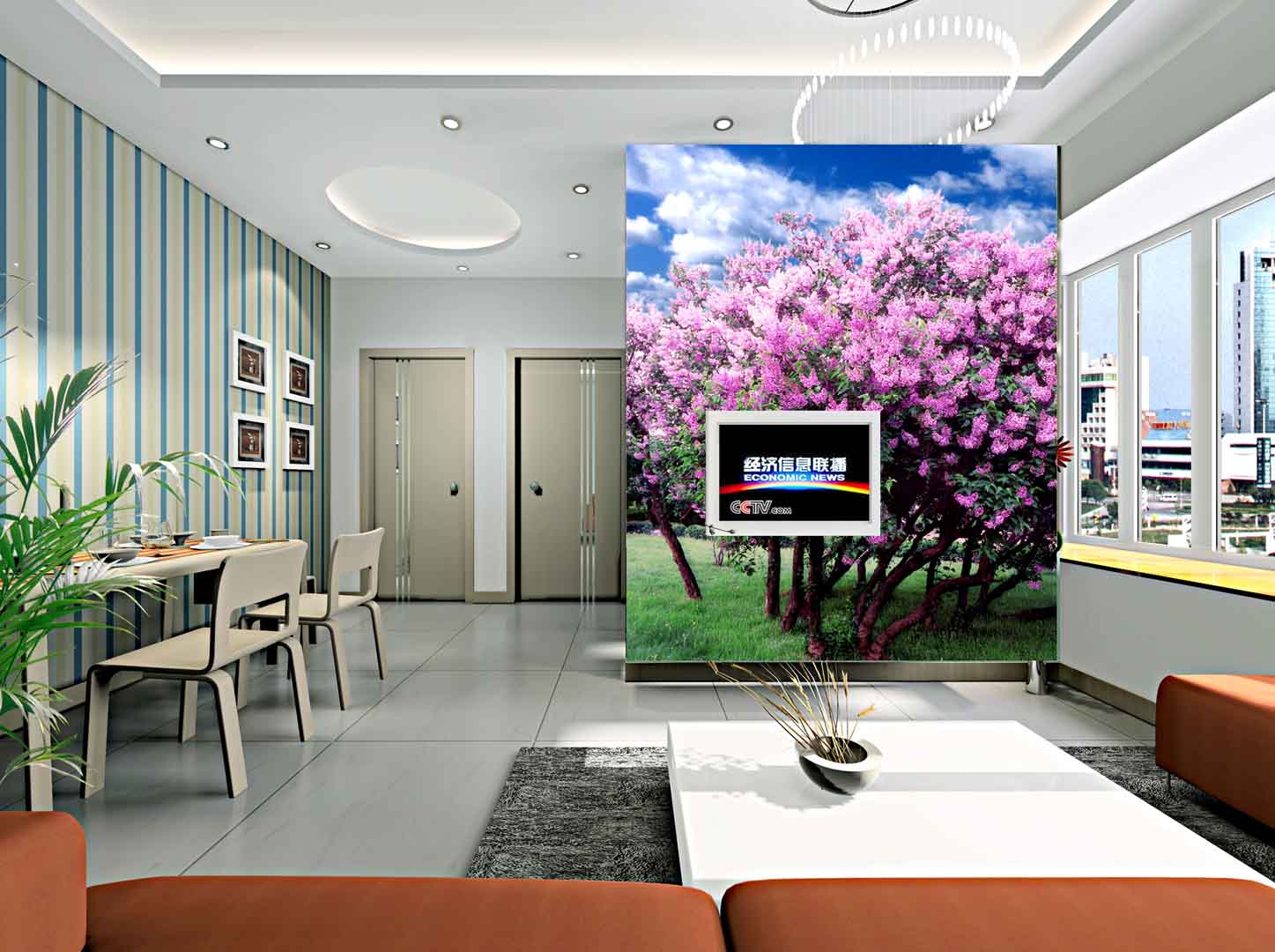 VIPcorel.com_cay hoa tu dinh huong.jpg