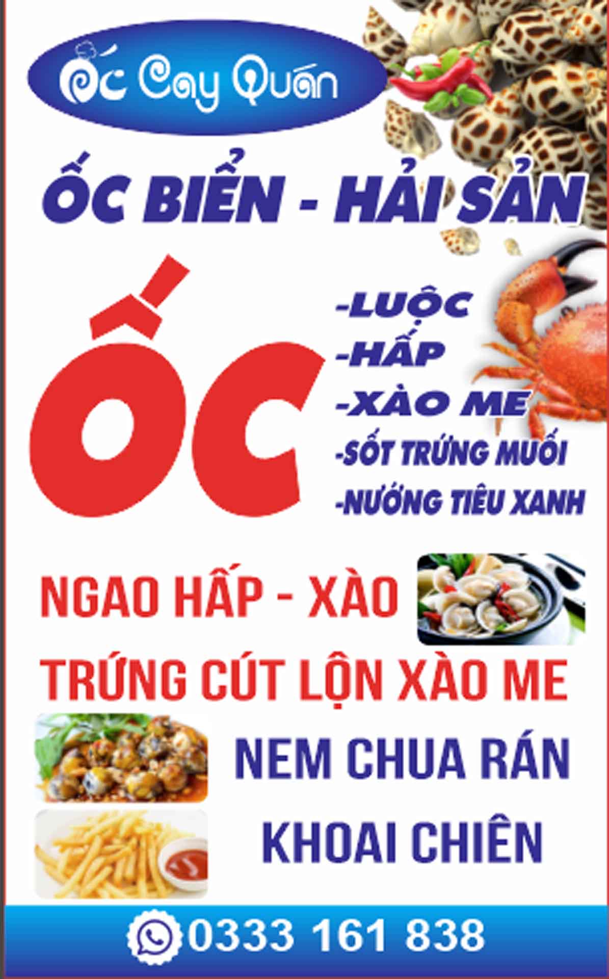 VIPcorel.com_quan oc bien nghia hiep hai san 7.jpg