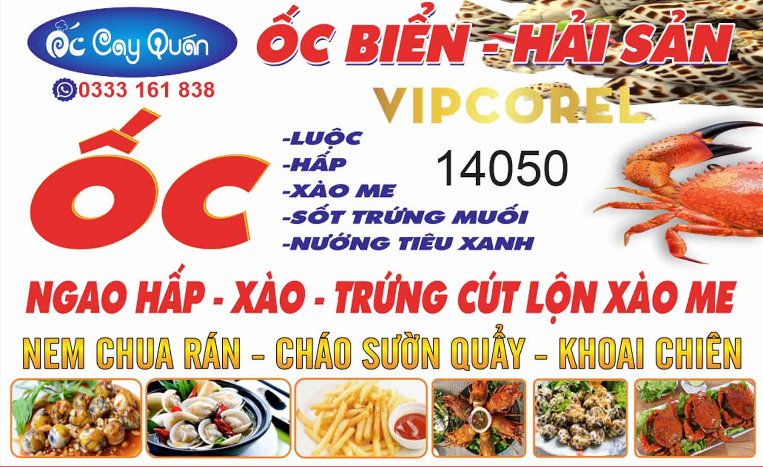 VIPcorel.com_quan oc bien nghia hiep hai san 9.jpg