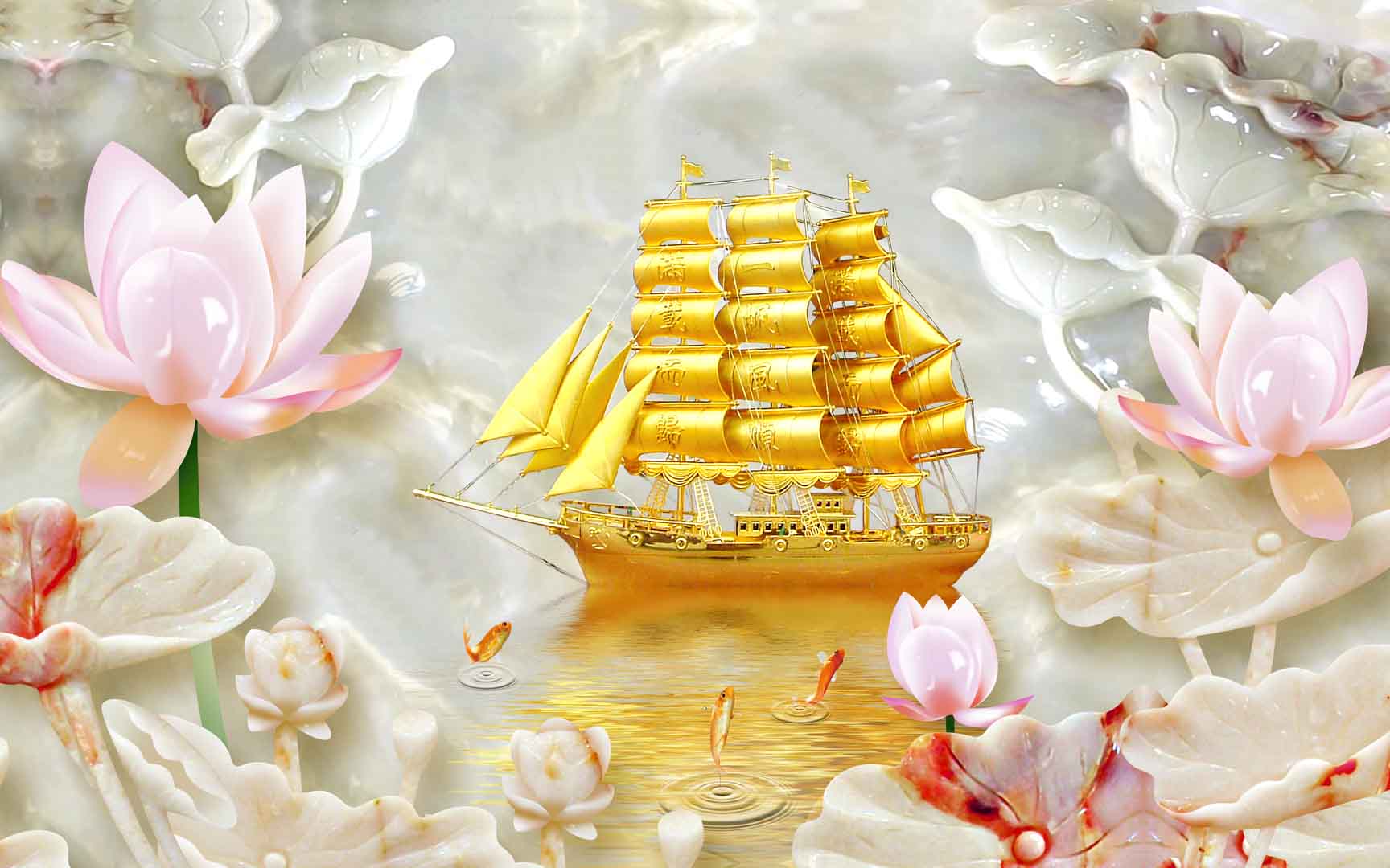 VIPcorel.com_thuan buom xuoi gio gia ngoc.jpg
