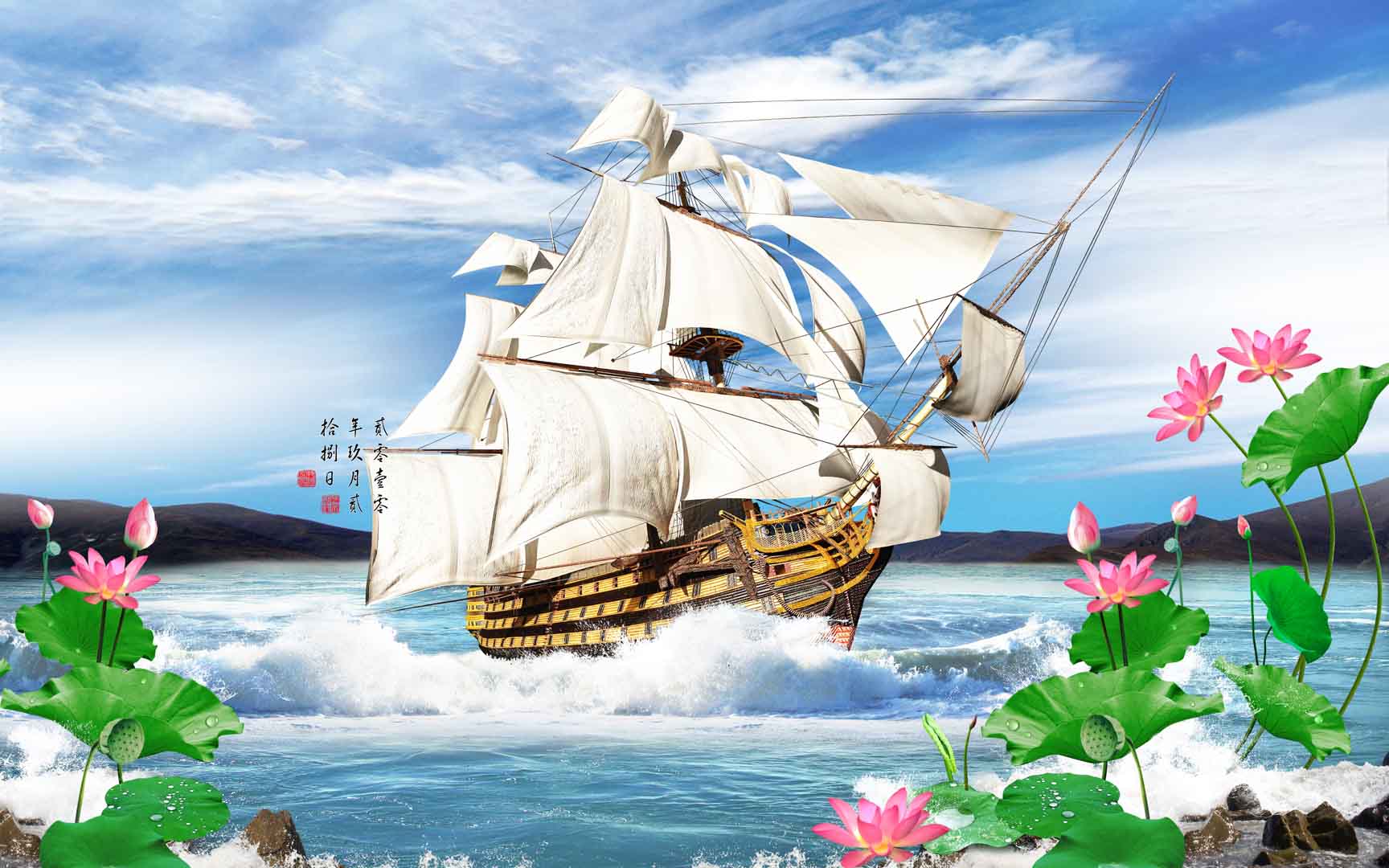 VIPcorel.com_tranh thuan buom xuoi gio hoa sen.jpg