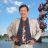 Đoàn Văn Toản